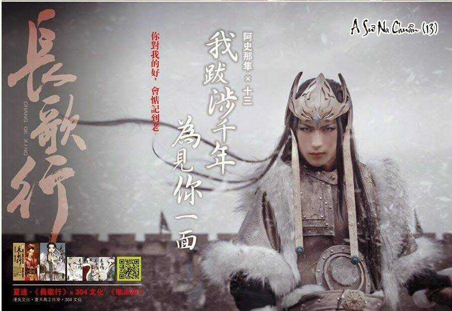 Trường Ca Hành Chapter 14.5 trang 39