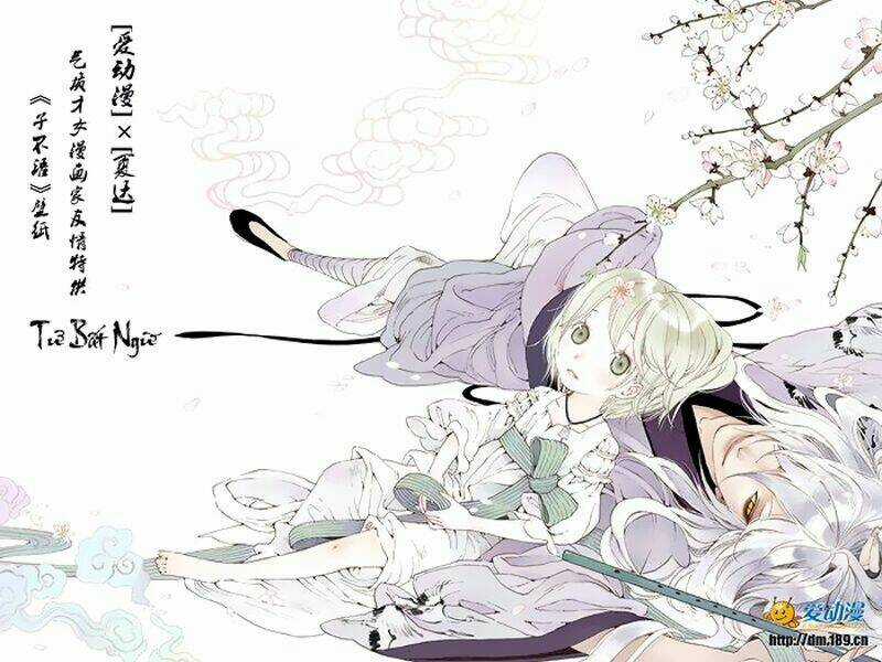 Trường Ca Hành Chapter 14.5 trang 8