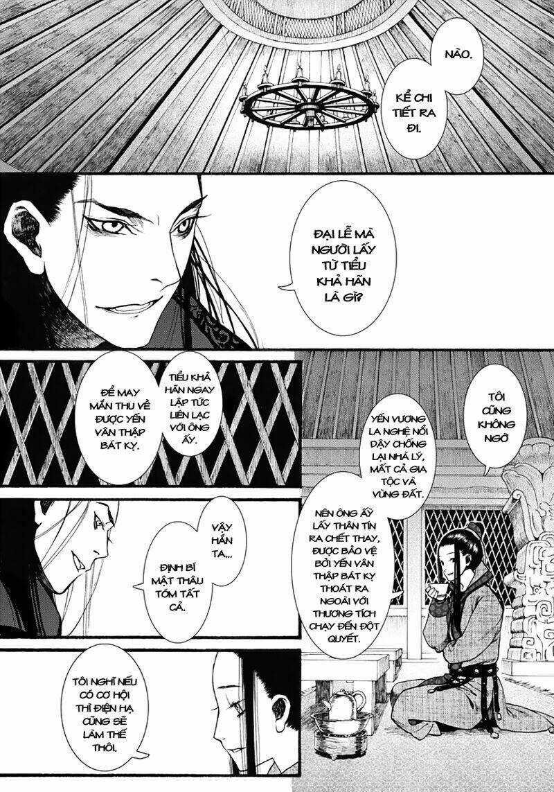 Trường Ca Hành Chapter 14 trang 12