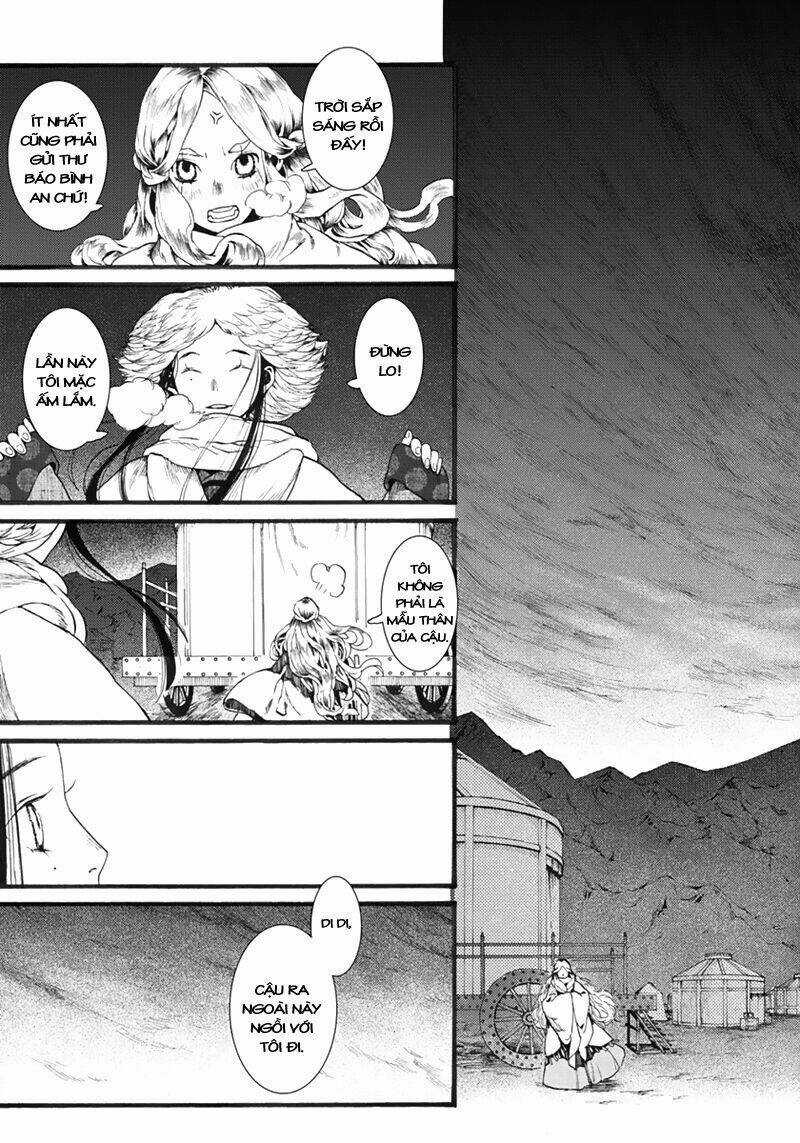 Trường Ca Hành Chapter 14 trang 17