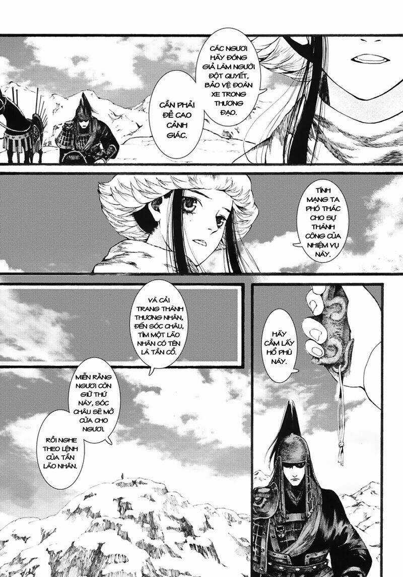 Trường Ca Hành Chapter 14 trang 25