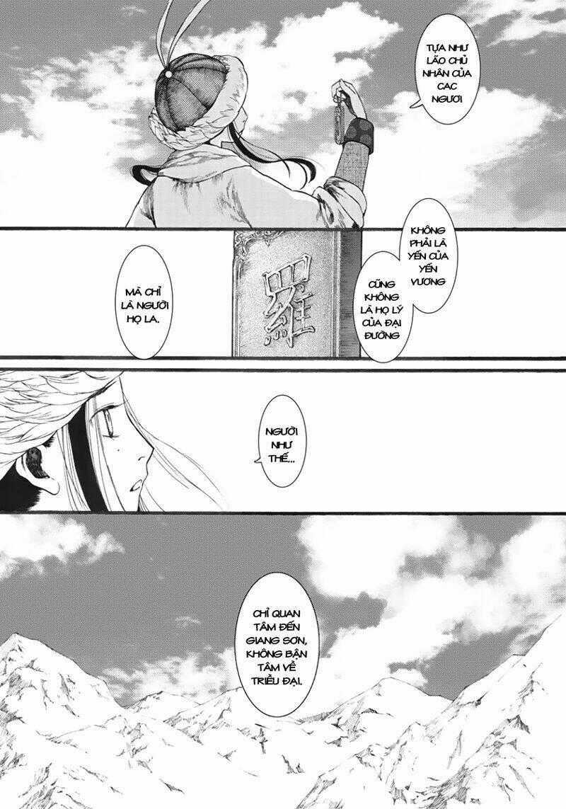 Trường Ca Hành Chapter 14 trang 27