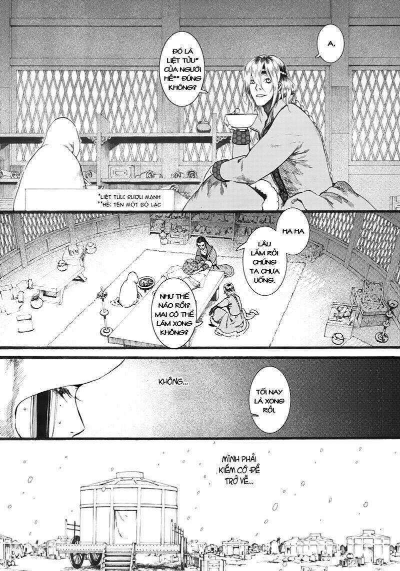 Trường Ca Hành Chapter 15 trang 17