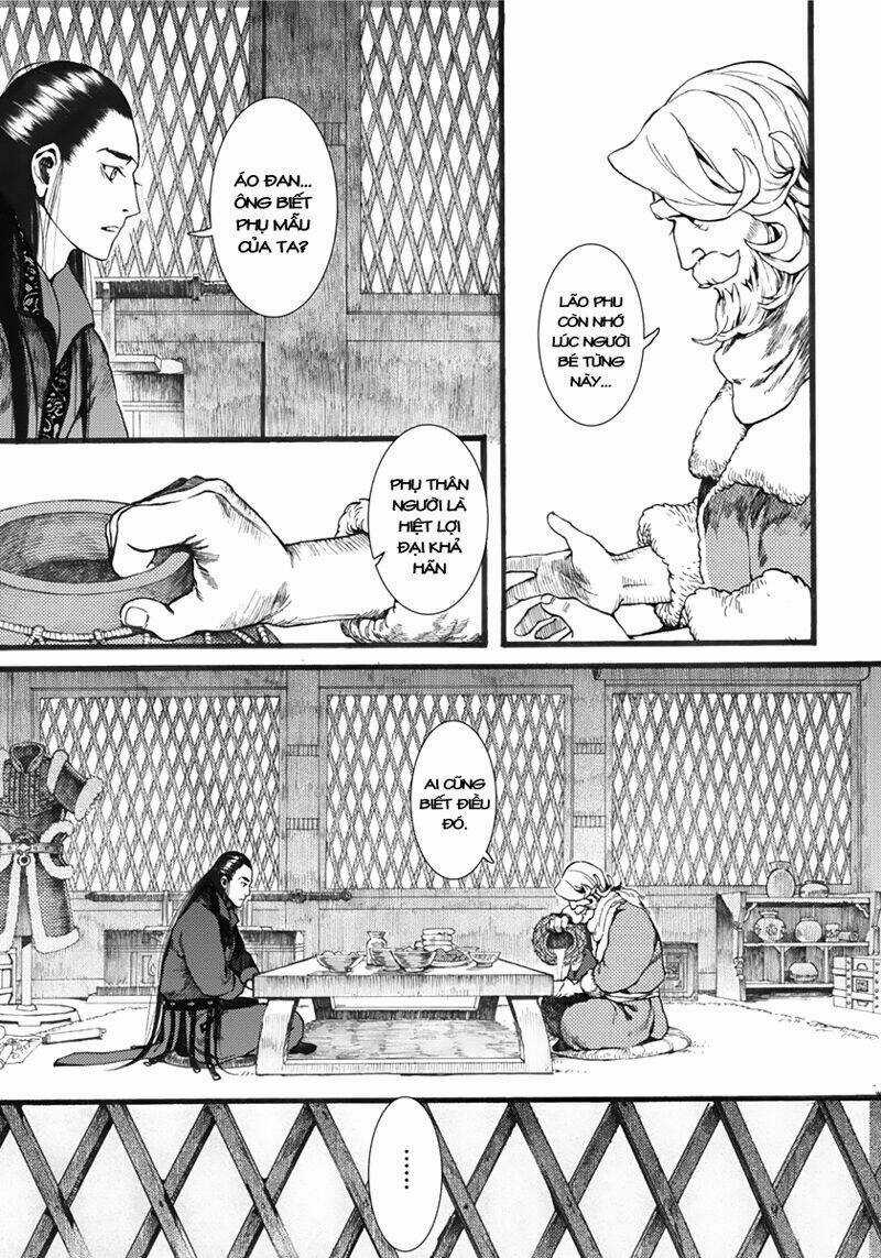 Trường Ca Hành Chapter 16 trang 17