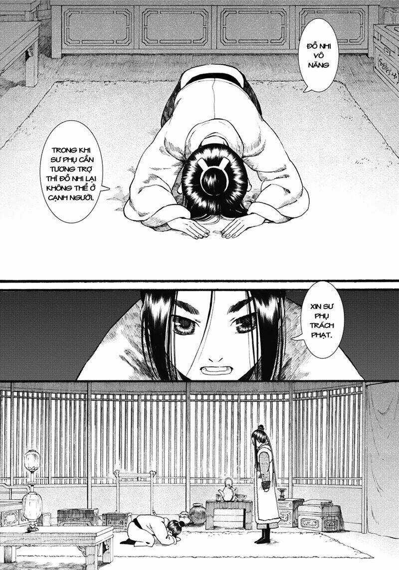 Trường Ca Hành Chapter 17 trang 12