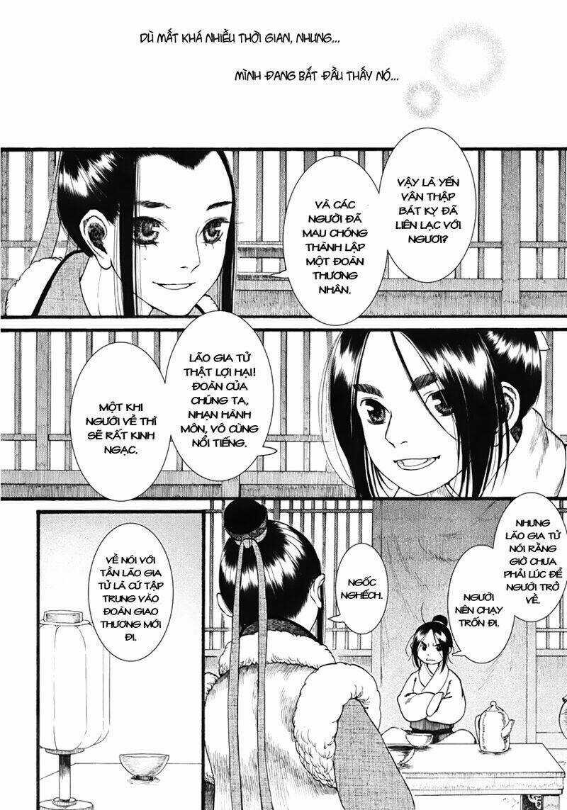 Trường Ca Hành Chapter 17 trang 14