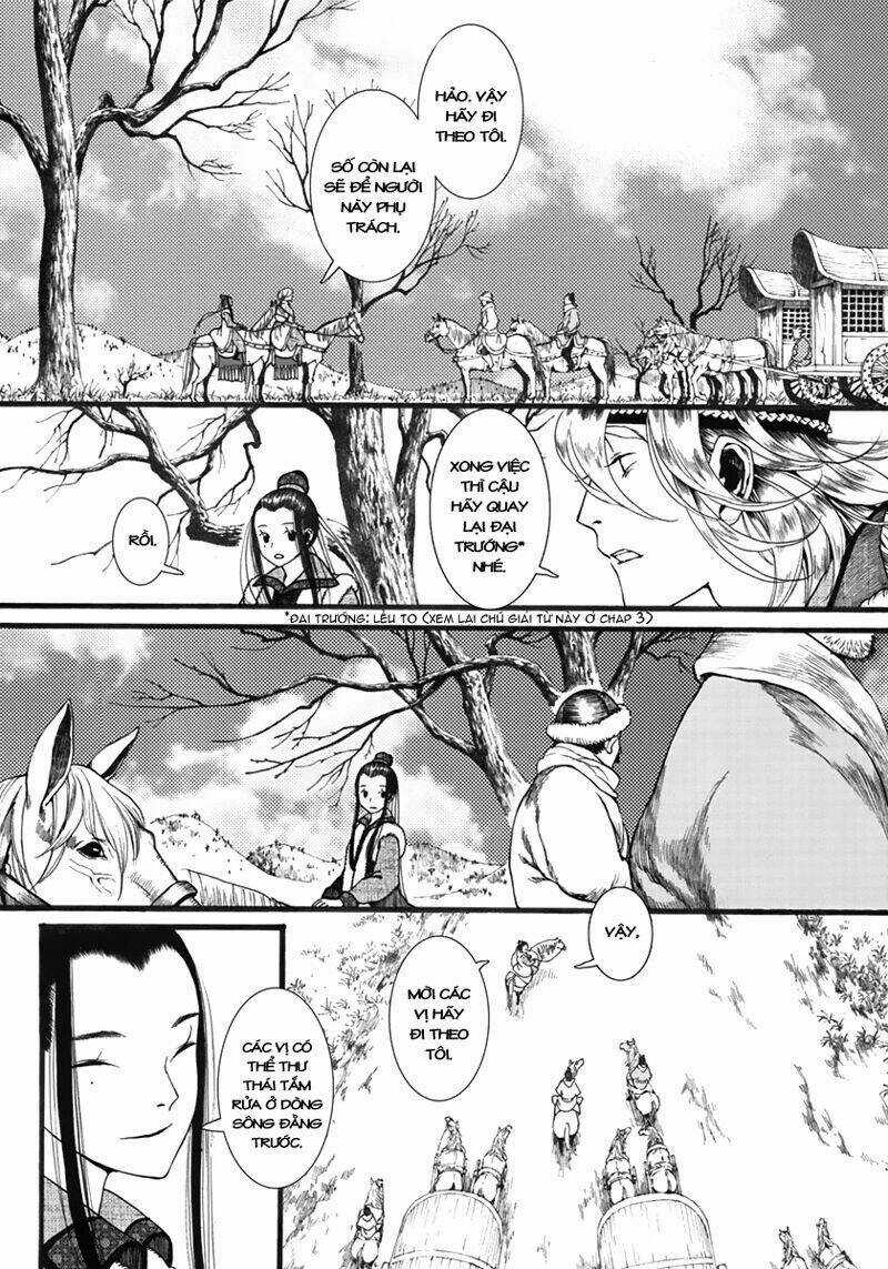 Trường Ca Hành Chapter 17 trang 6