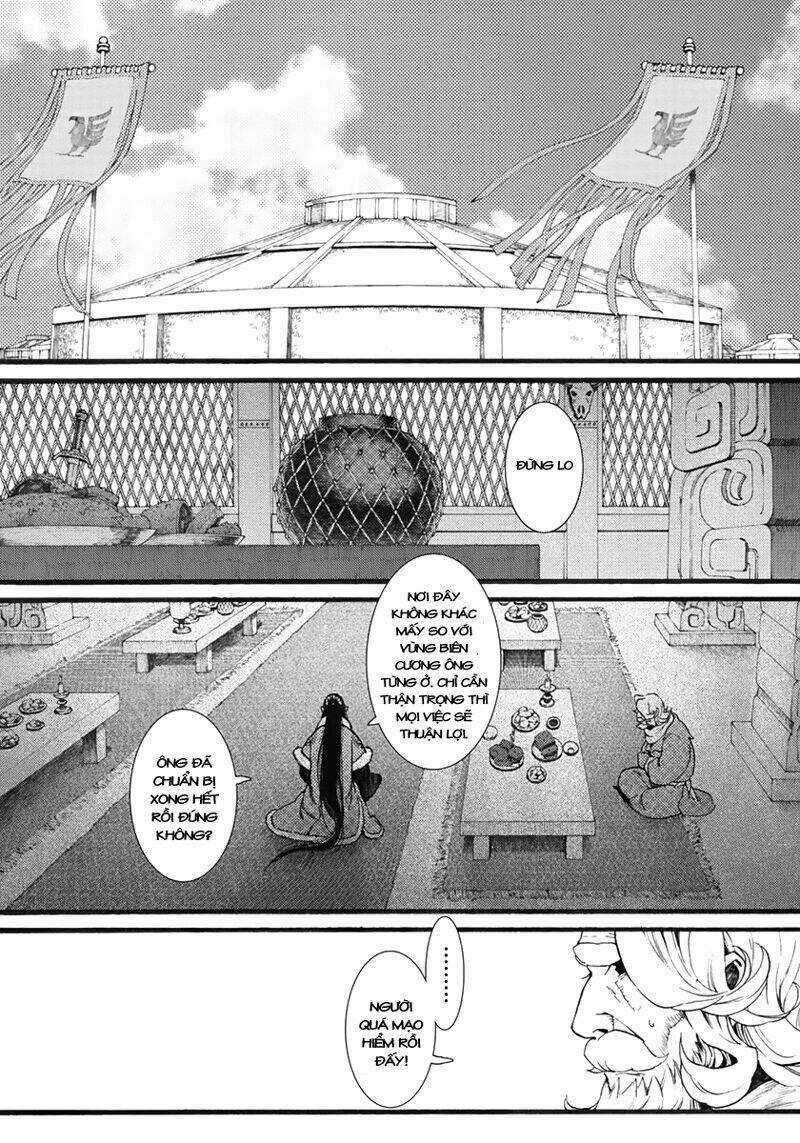 Trường Ca Hành Chapter 17 trang 7