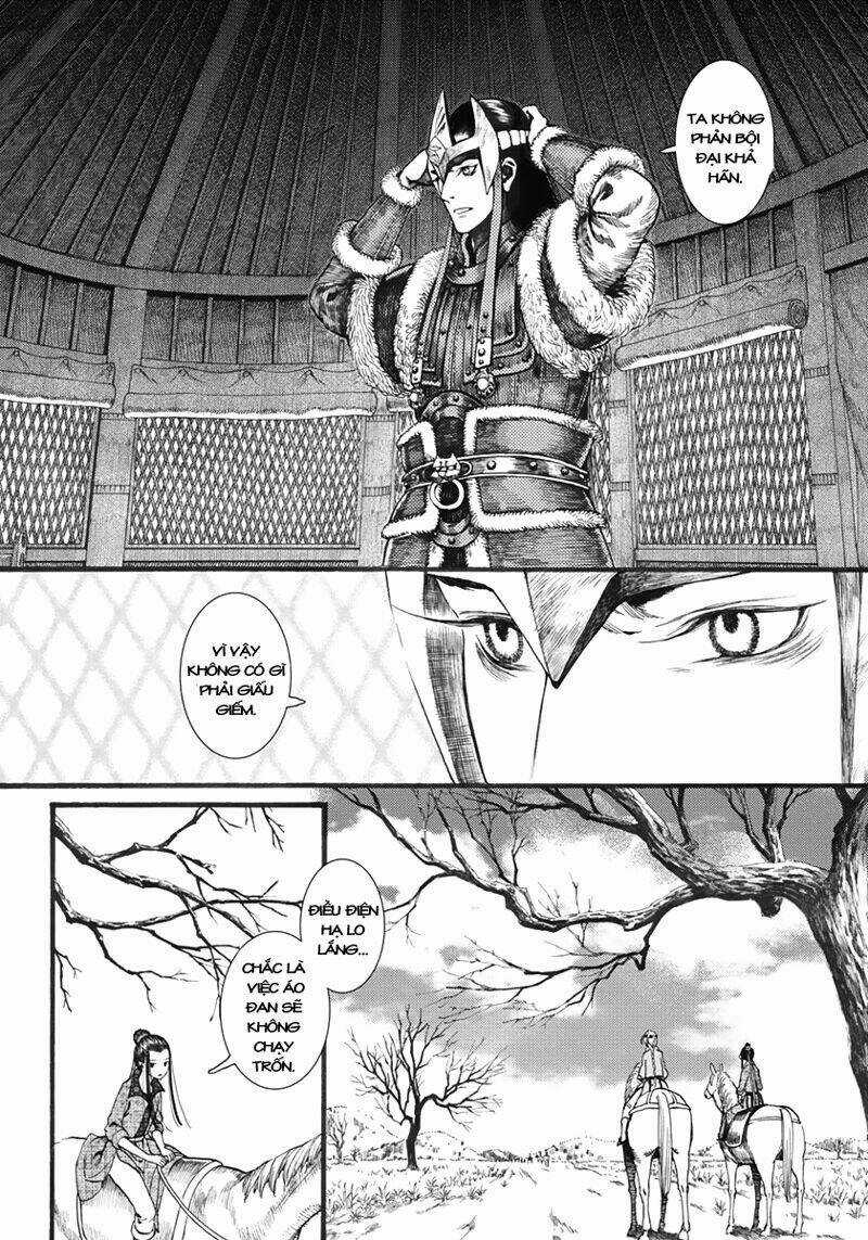 Trường Ca Hành Chapter 18 trang 12