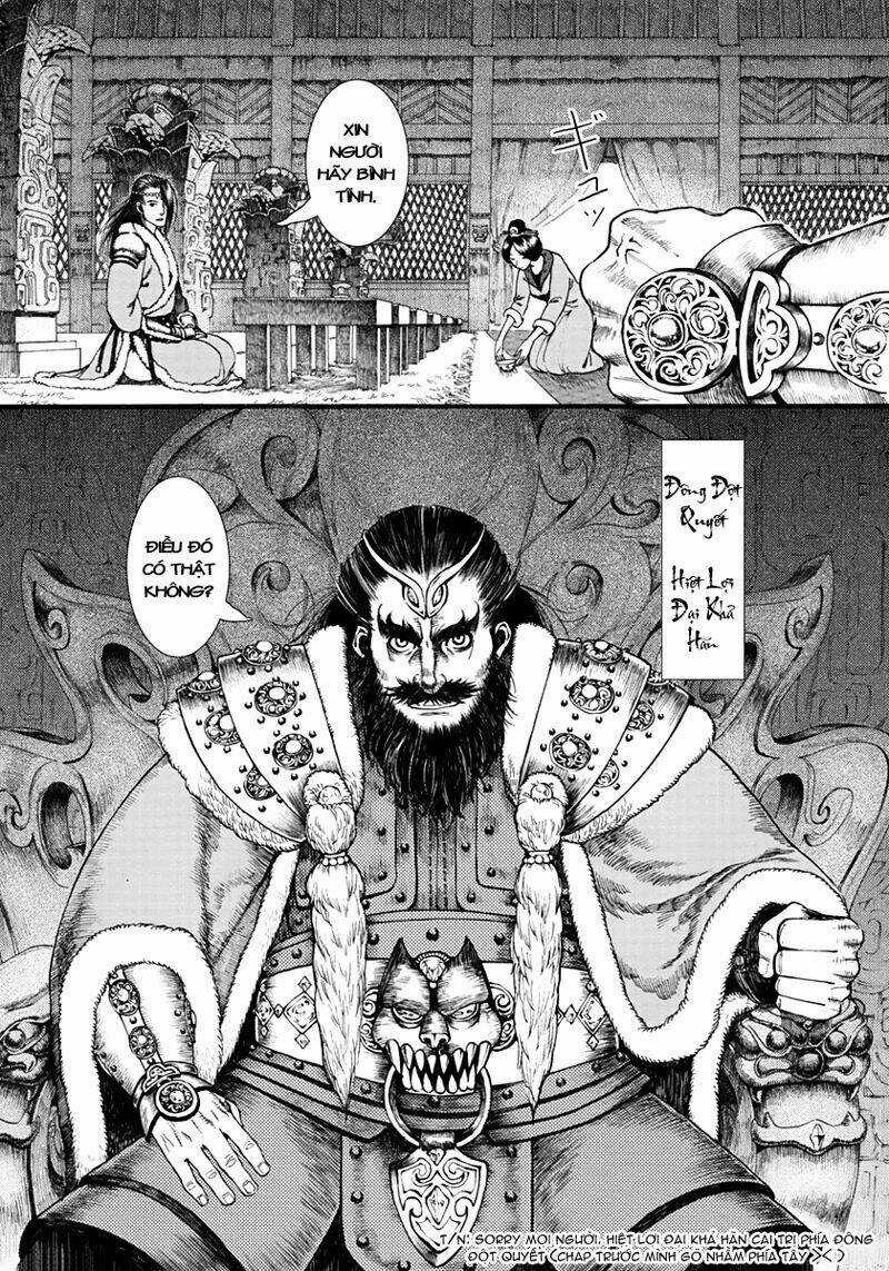 Trường Ca Hành Chapter 18 trang 3