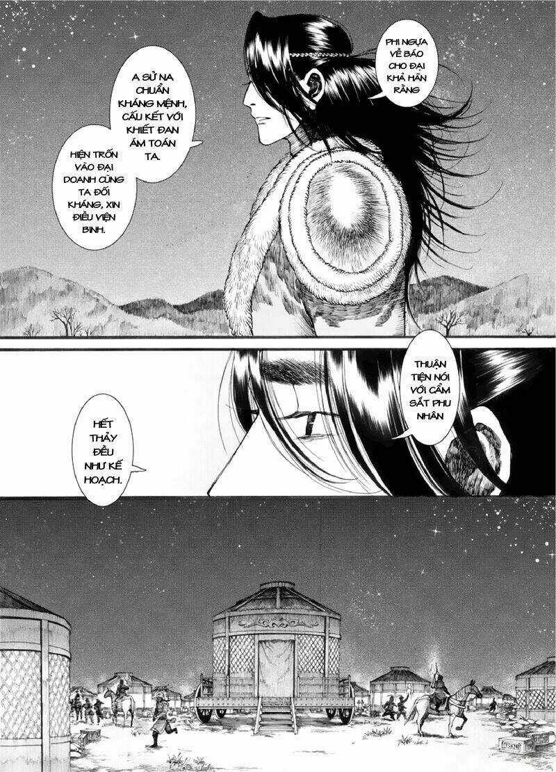 Trường Ca Hành Chapter 19 trang 18