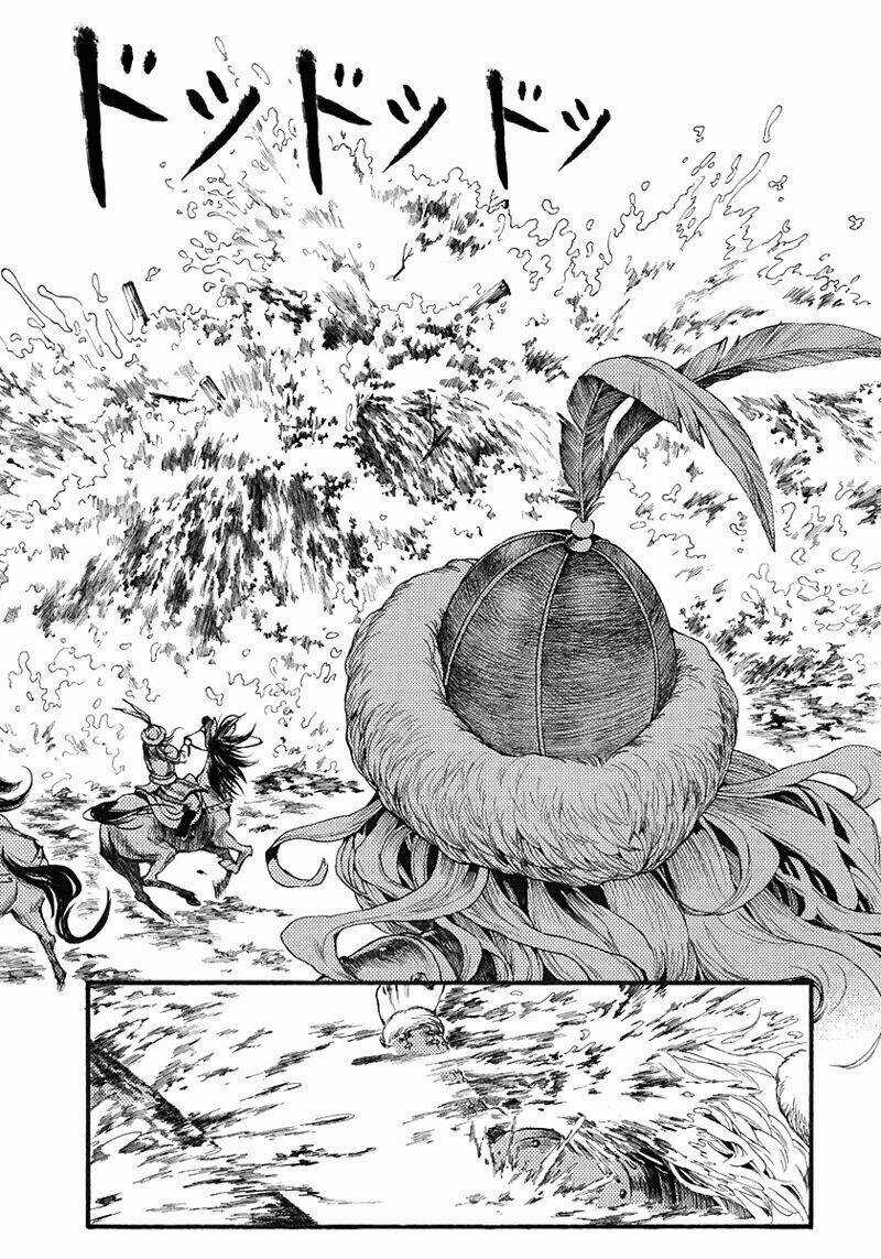 Trường Ca Hành Chapter 3 trang 43