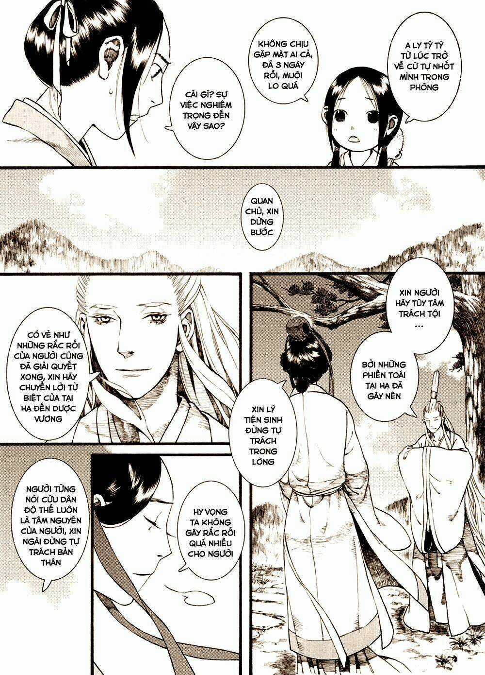 Trường Ca Hành Chapter 30 trang 17