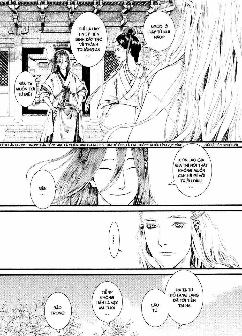 Trường Ca Hành Chapter 30 trang 18