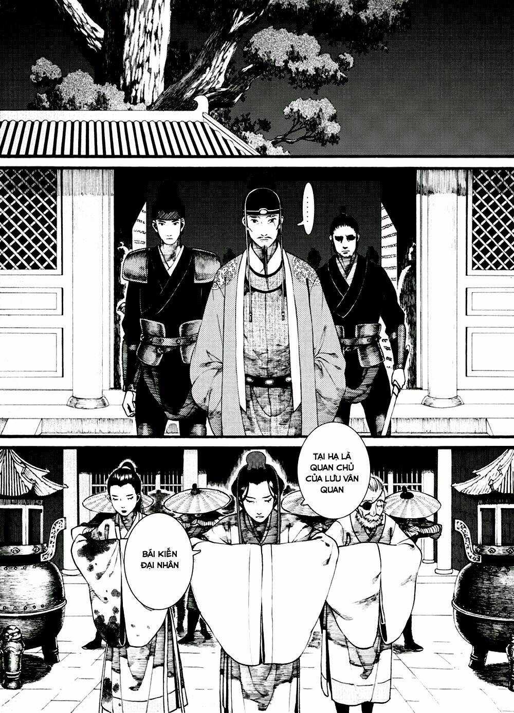 Trường Ca Hành Chapter 34 trang 17