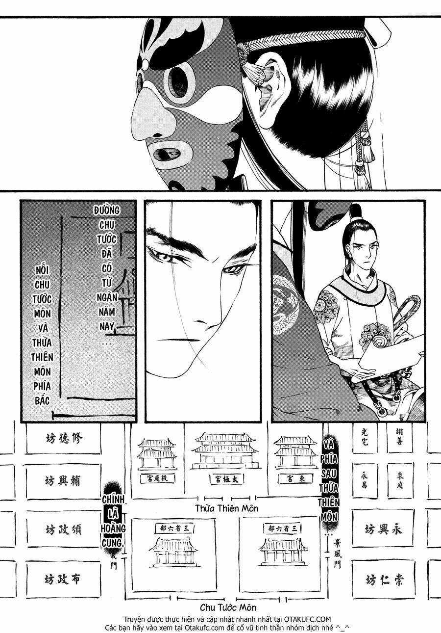 Trường Ca Hành Chapter 37.1 trang 11