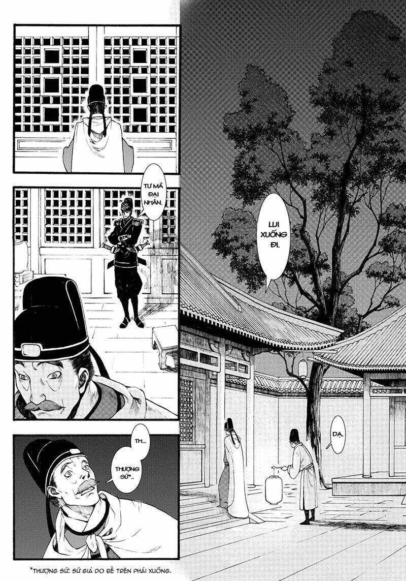 Trường Ca Hành Chapter 4 trang 12