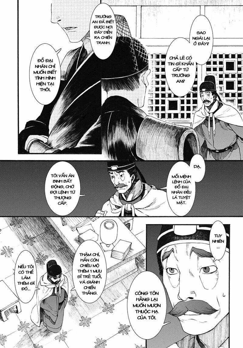 Trường Ca Hành Chapter 4 trang 13