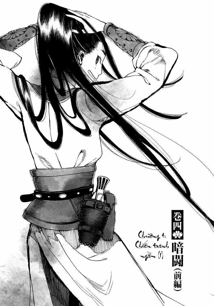 Trường Ca Hành Chapter 4 trang 2