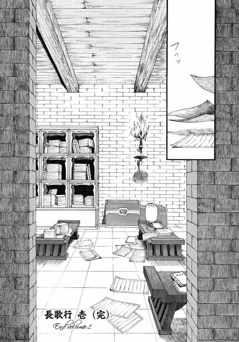 Trường Ca Hành Chapter 4 trang 34