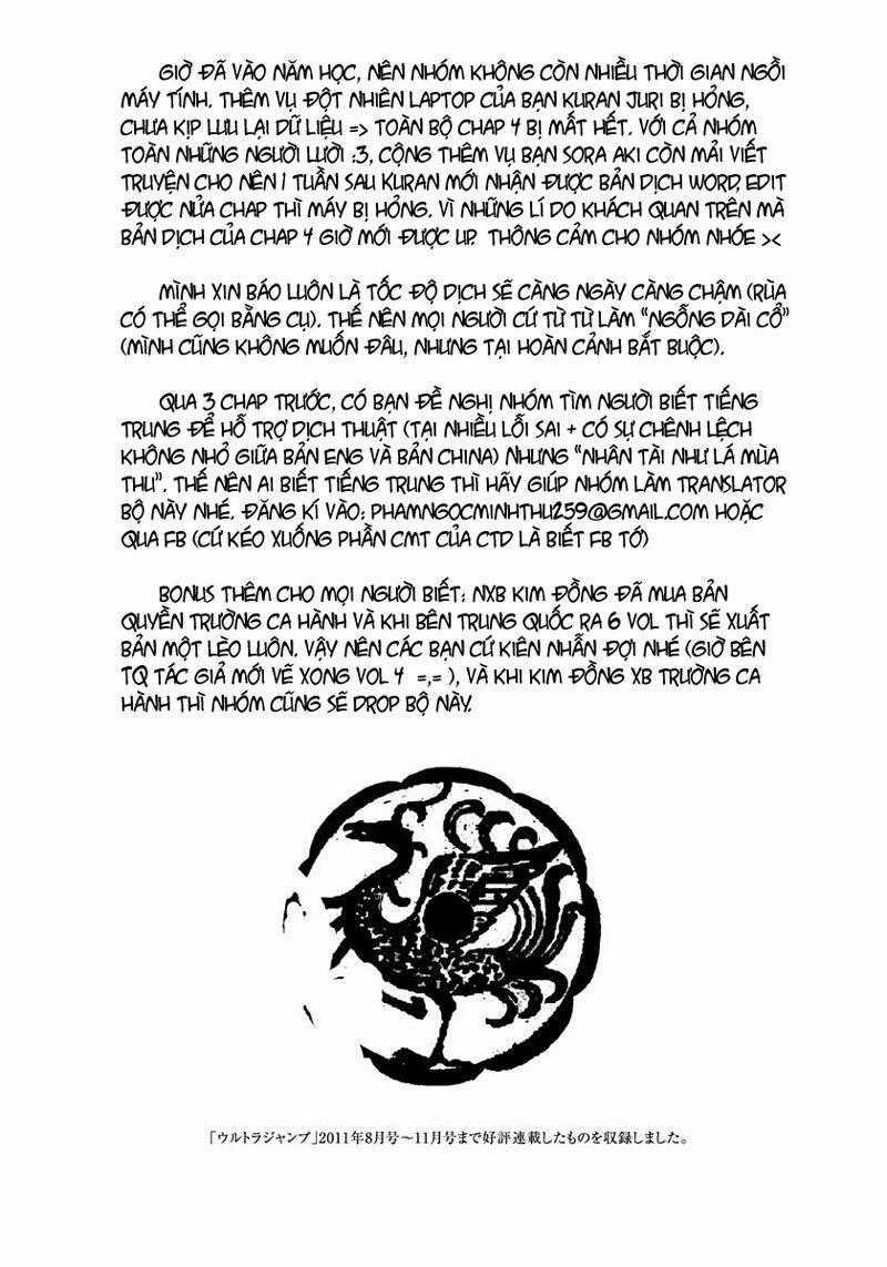 Trường Ca Hành Chapter 4 trang 36