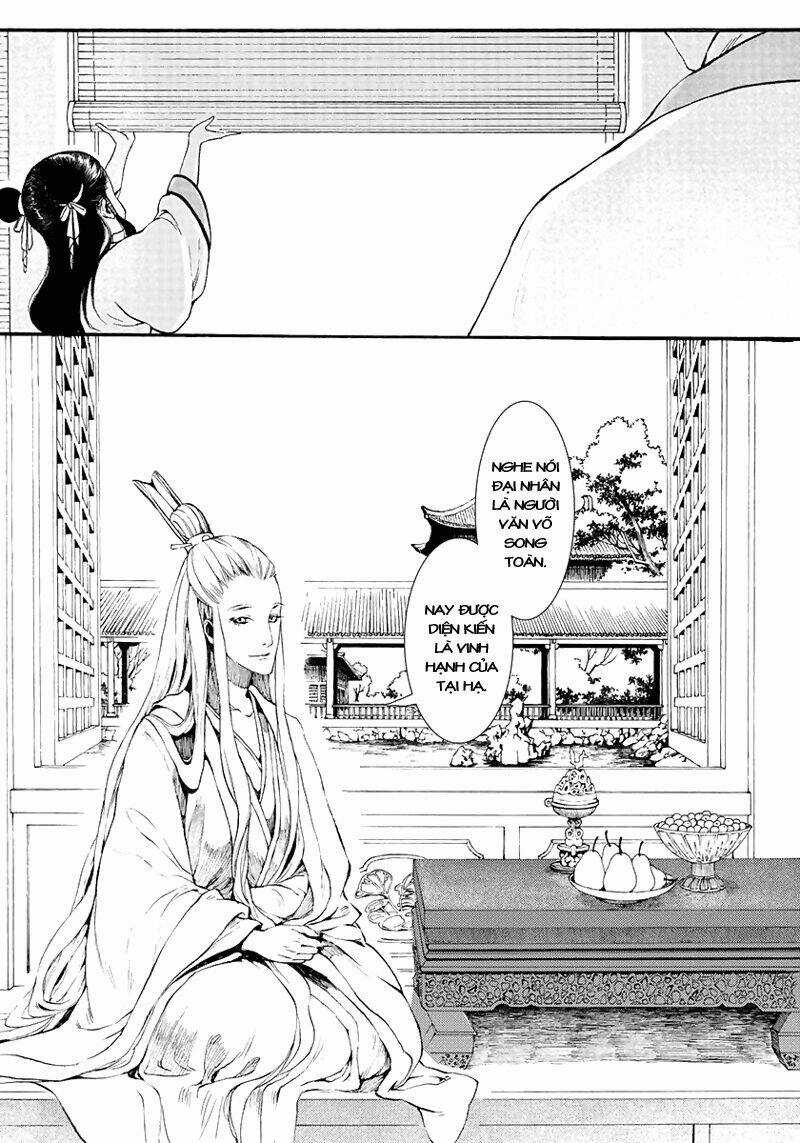 Trường Ca Hành Chapter 4 trang 4