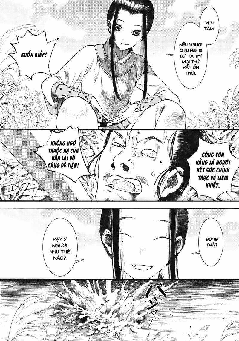 Trường Ca Hành Chapter 5 trang 13