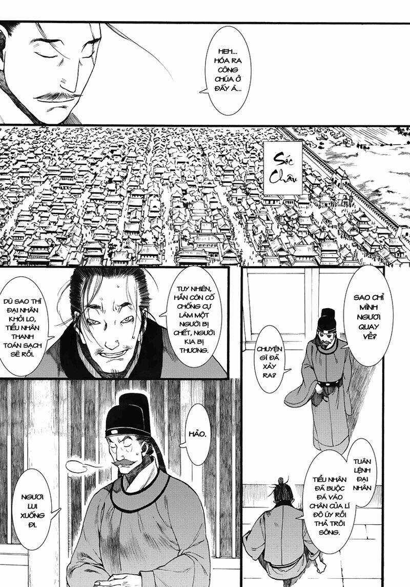 Trường Ca Hành Chapter 5 trang 16