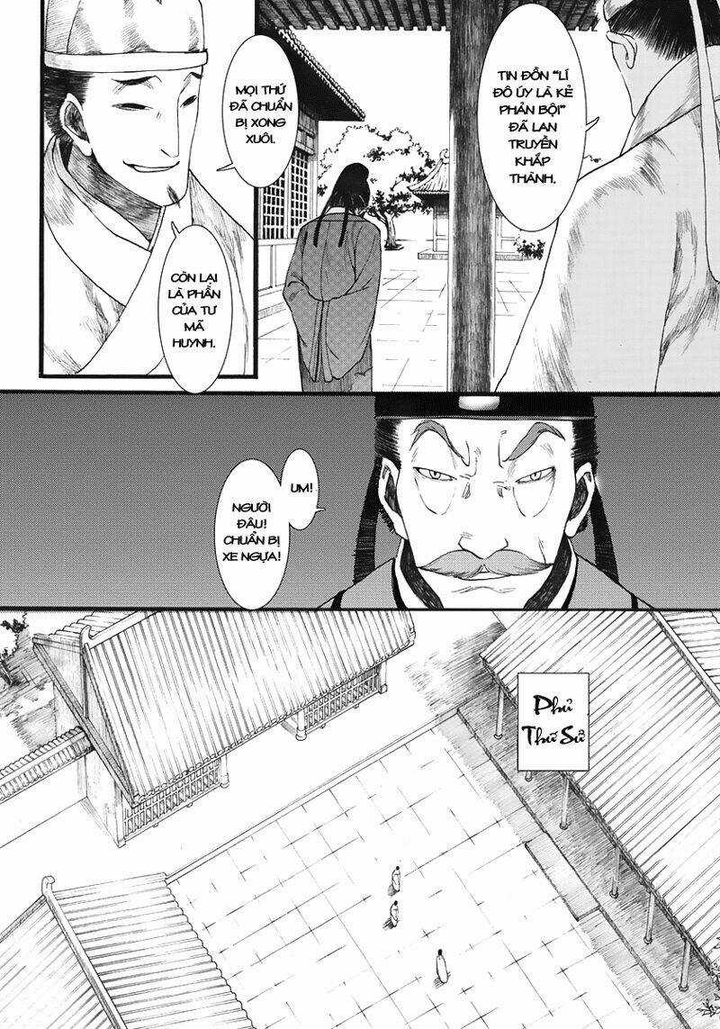 Trường Ca Hành Chapter 5 trang 17