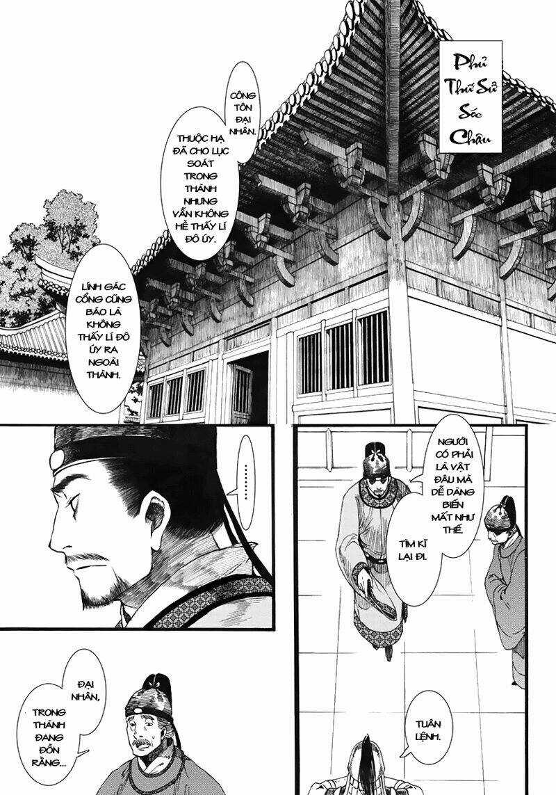 Trường Ca Hành Chapter 5 trang 5