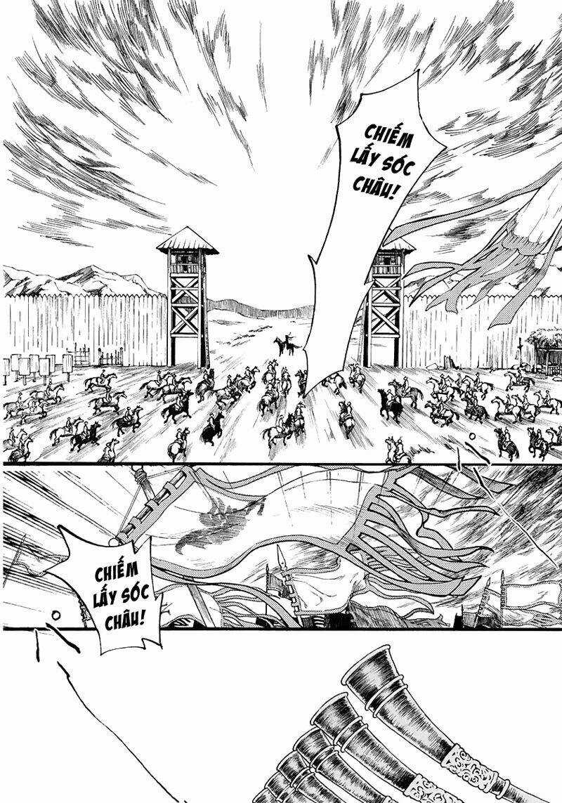 Trường Ca Hành Chapter 6 trang 17