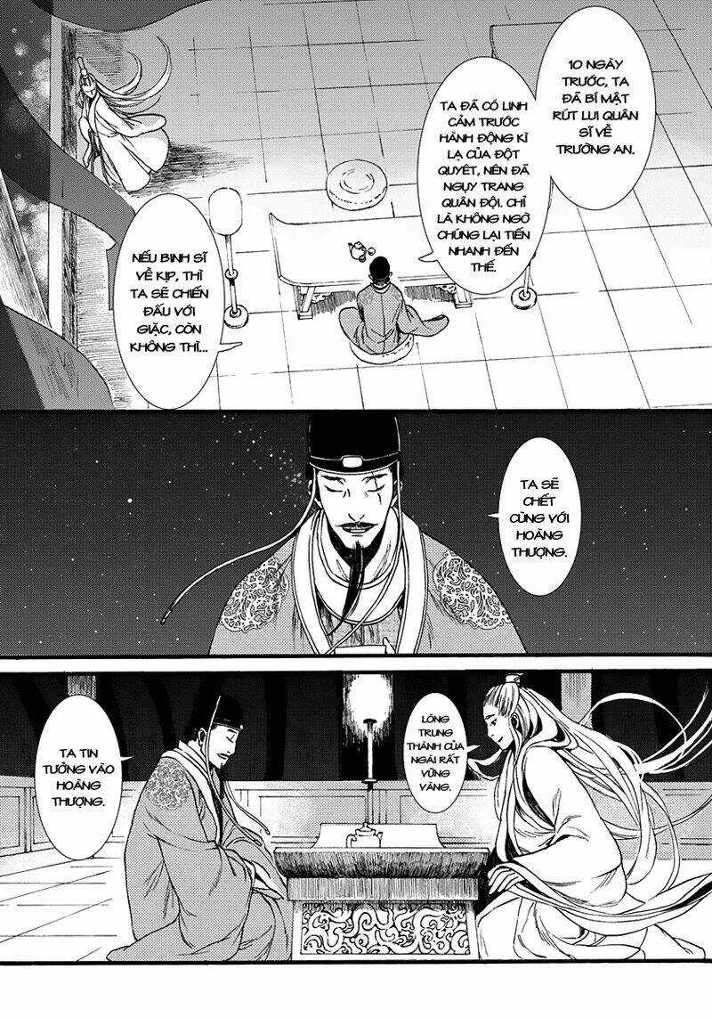 Trường Ca Hành Chapter 6 trang 20