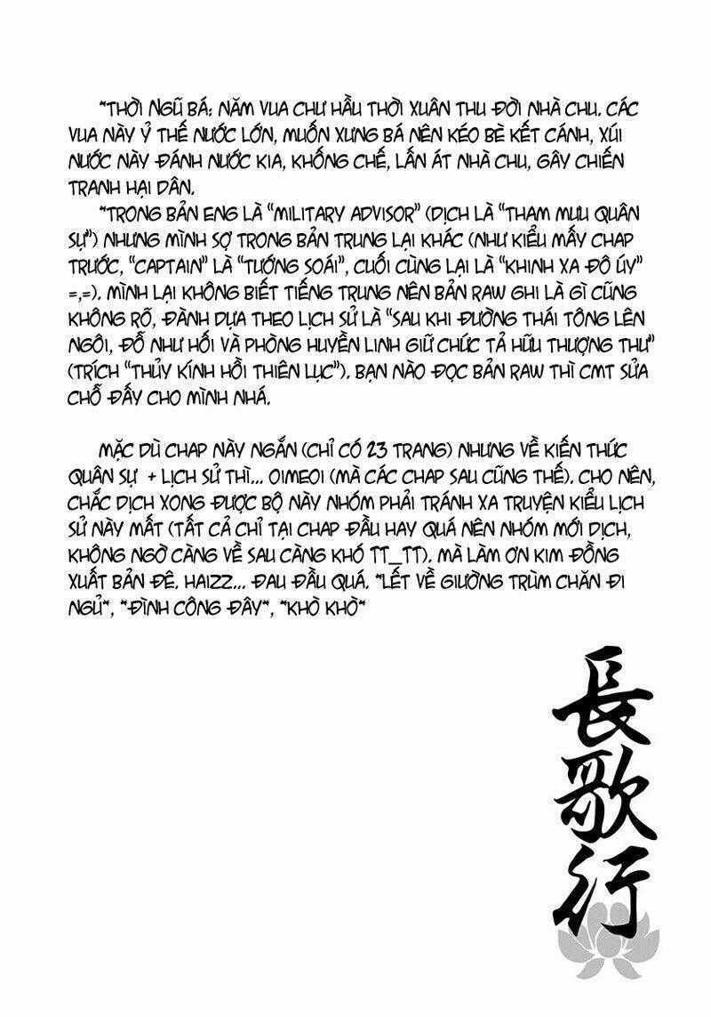 Trường Ca Hành Chapter 6 trang 25