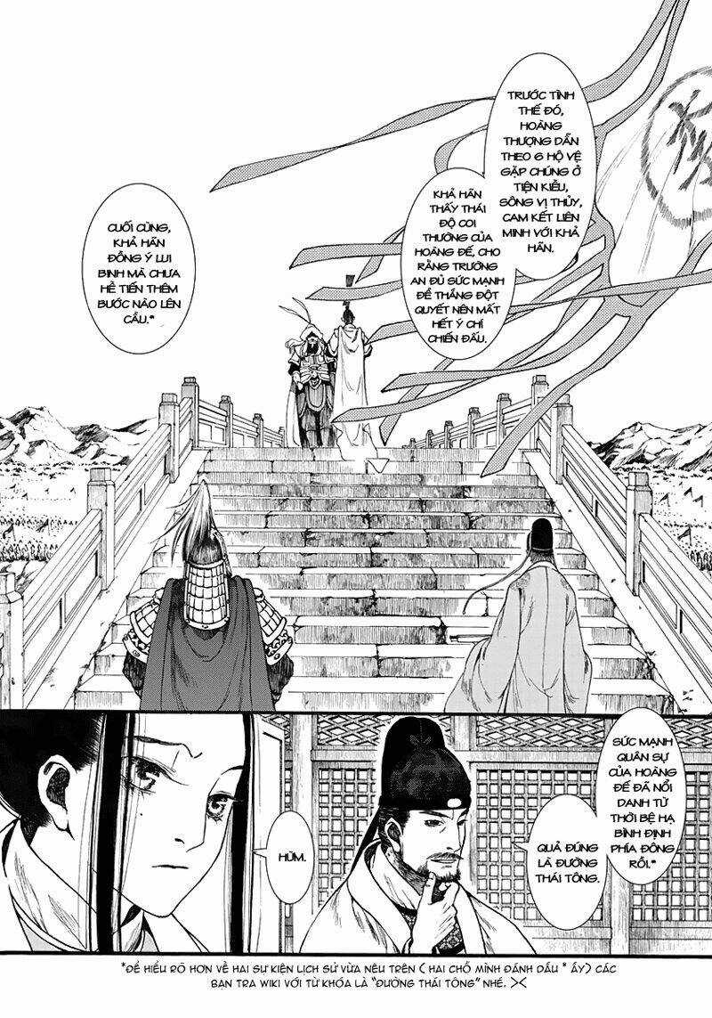 Trường Ca Hành Chapter 7 trang 12