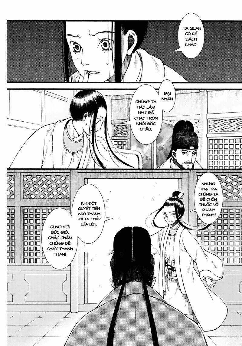 Trường Ca Hành Chapter 7 trang 16