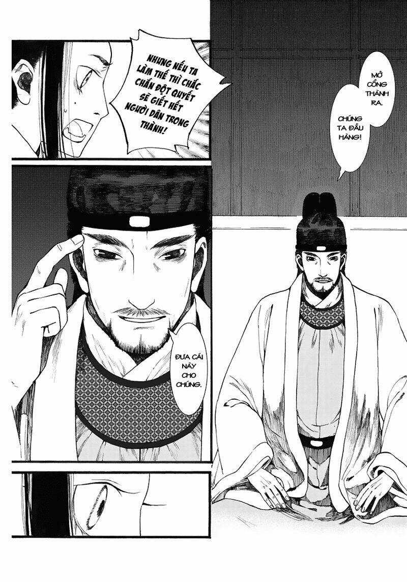 Trường Ca Hành Chapter 7 trang 18