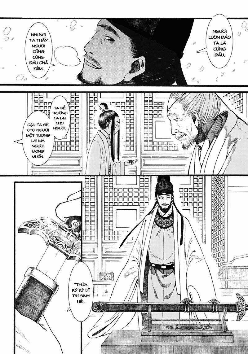 Trường Ca Hành Chapter 7 trang 23