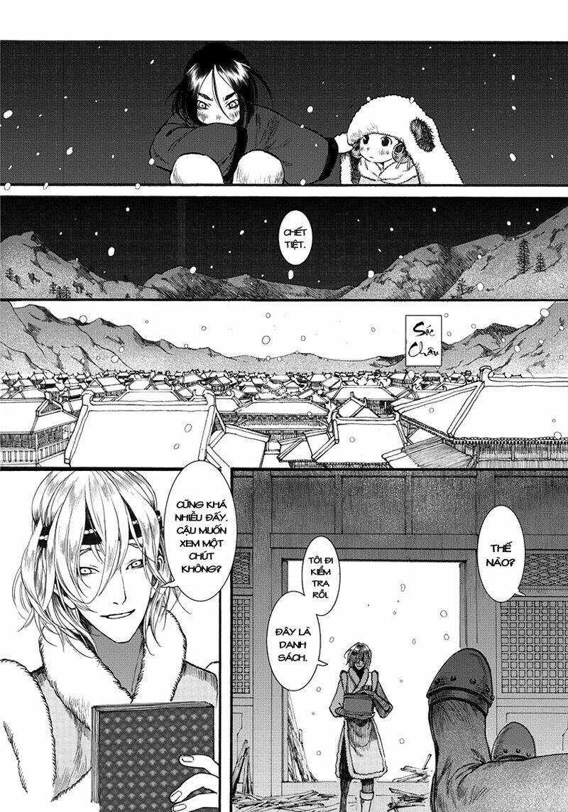 Trường Ca Hành Chapter 9 trang 17