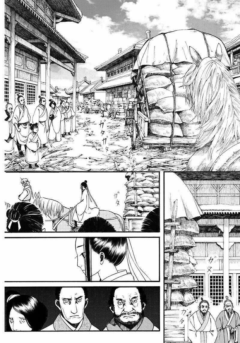 Trường Ca Hành Chapter 9 trang 21