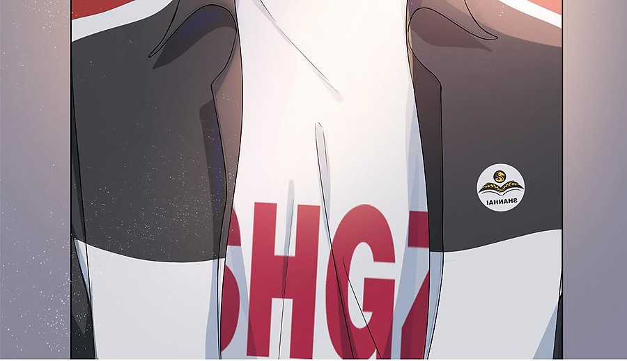 Trường Cấp Ba Sơn Hải Chapter 0.1 trang 15