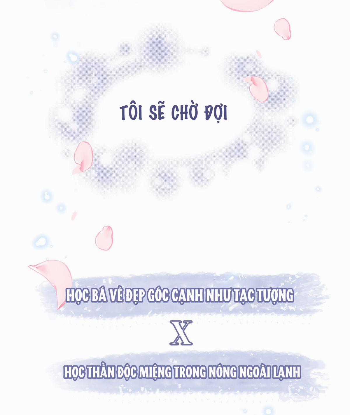 Trường Cấp Ba Sơn Hải Chapter 0 trang 17