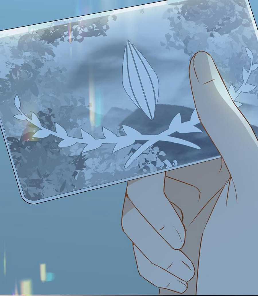 Trường Cấp Ba Sơn Hải Chapter 1 trang 73