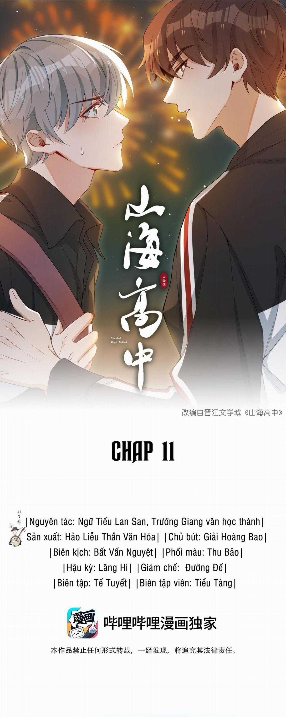 Trường Cấp Ba Sơn Hải Chapter 11 trang 0