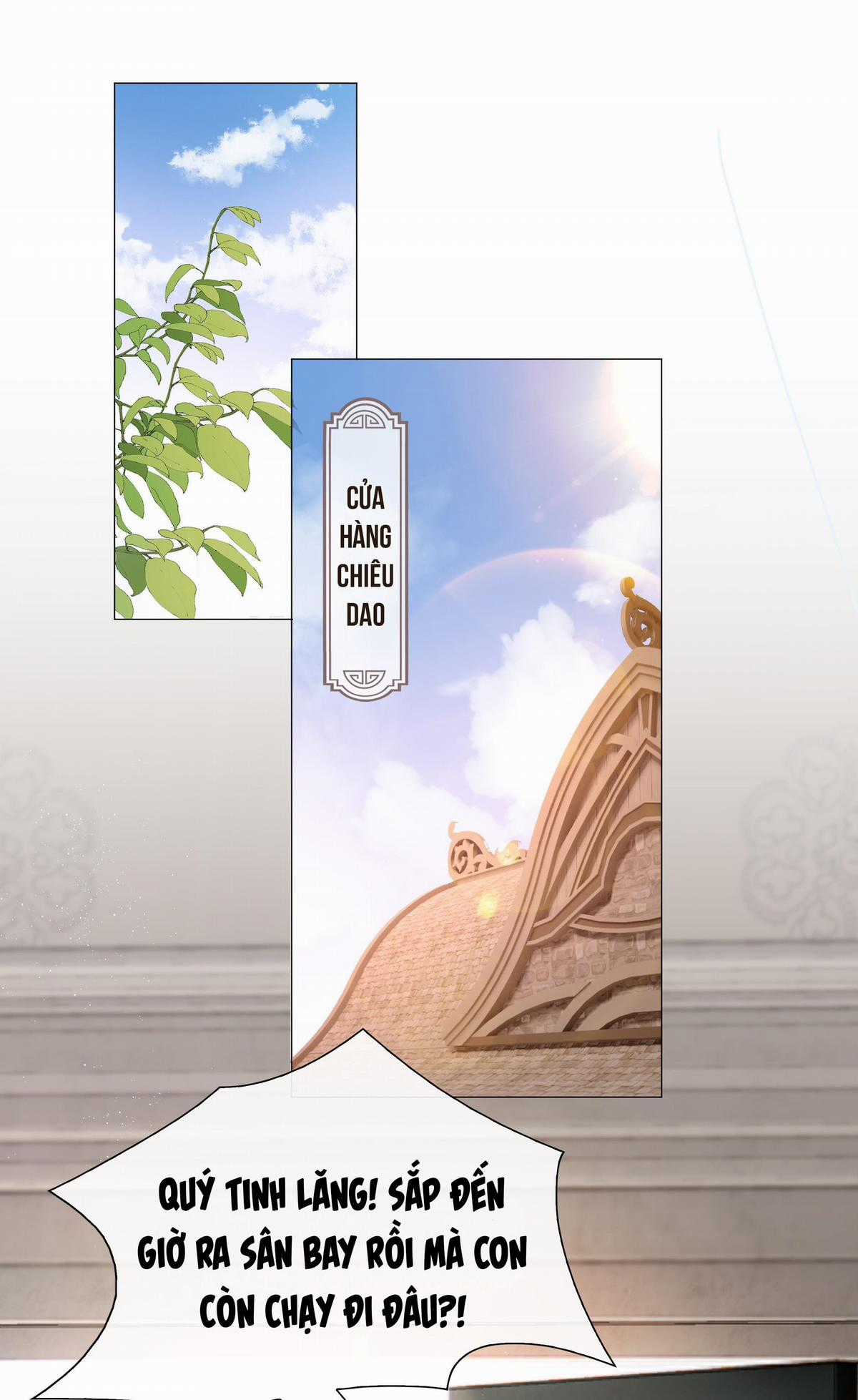 Trường Cấp Ba Sơn Hải Chapter 15 trang 0