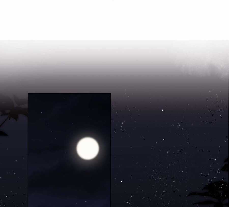 Trường Cấp Ba Sơn Hải Chapter 2 trang 20