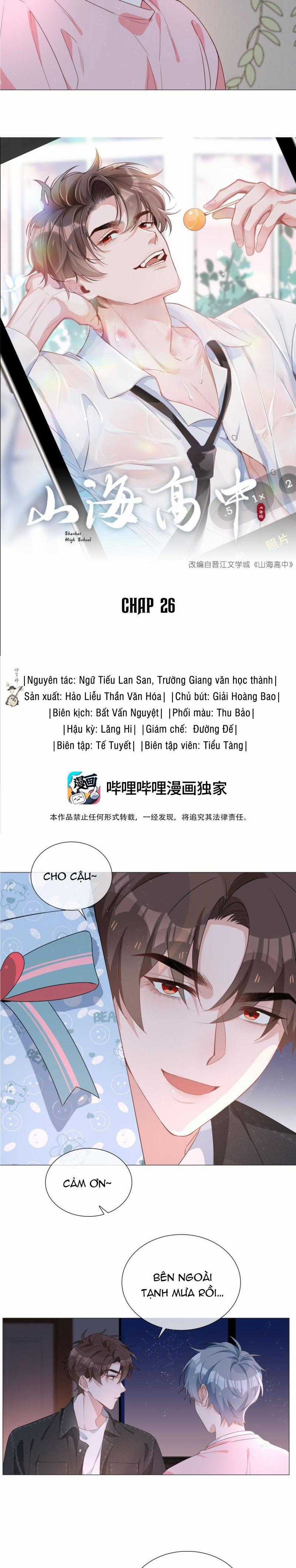 Trường Cấp Ba Sơn Hải Chapter 26 trang 1