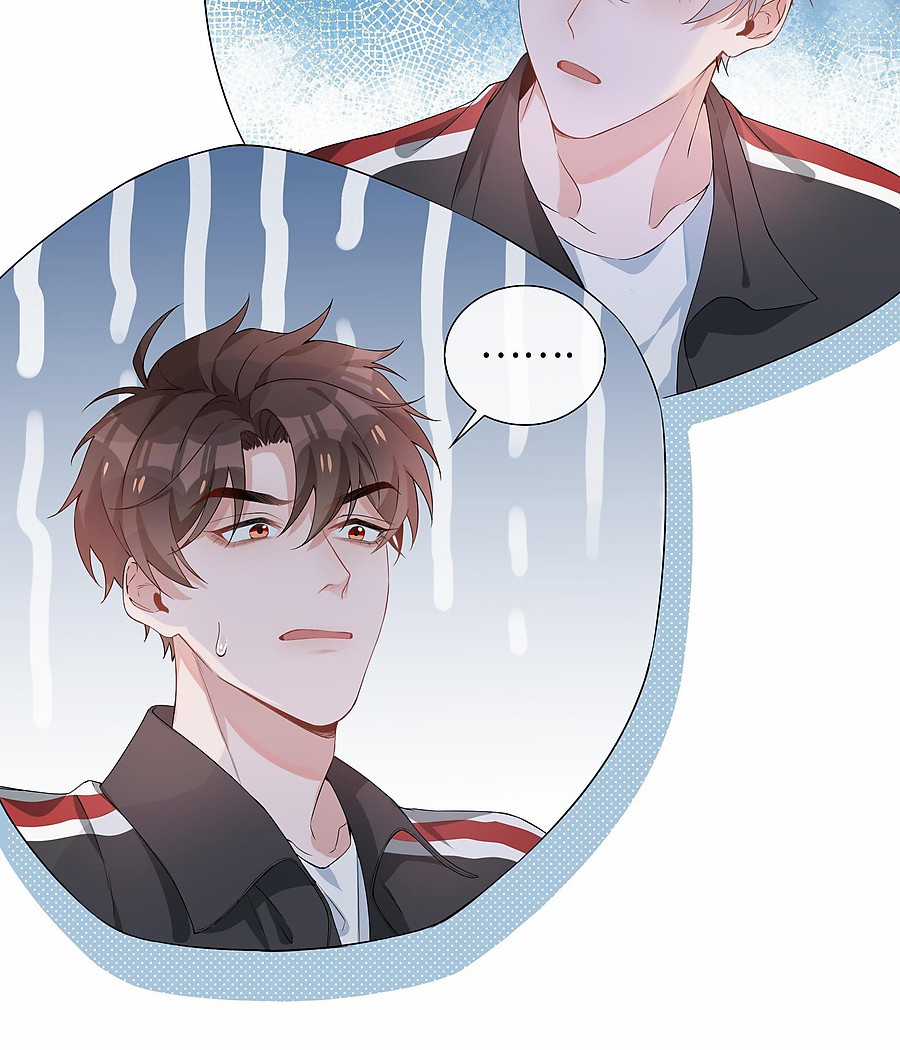 Trường Cấp Ba Sơn Hải Chapter 6 trang 31