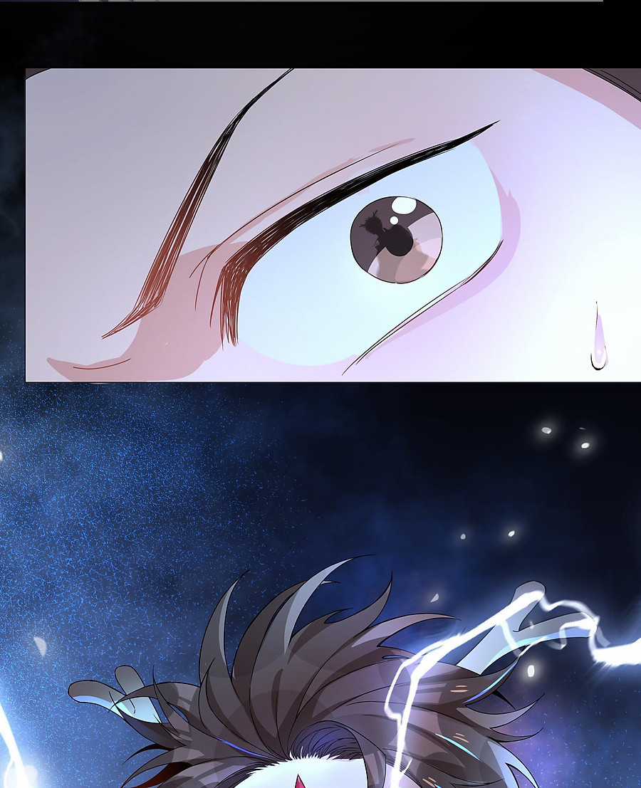 Trường Cấp Ba Sơn Hải Chapter 6 trang 72