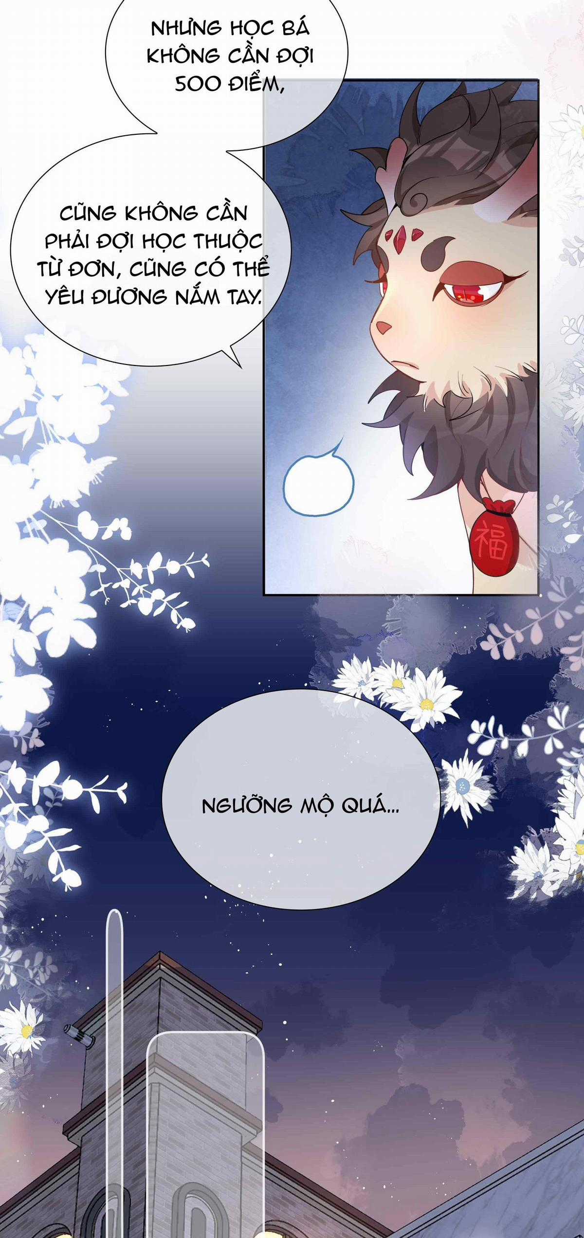 Trường Cấp Ba Sơn Hải Chapter 67 trang 17