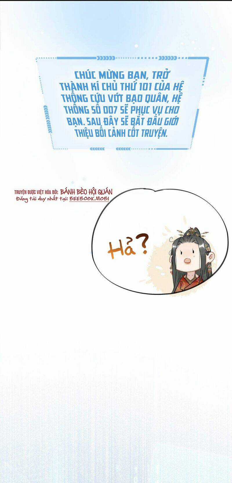 Trưởng Công Chúa Ác Độc Bắt Đầu Chìm Đắm Trong Yêu Đương Chapter 1 trang 13